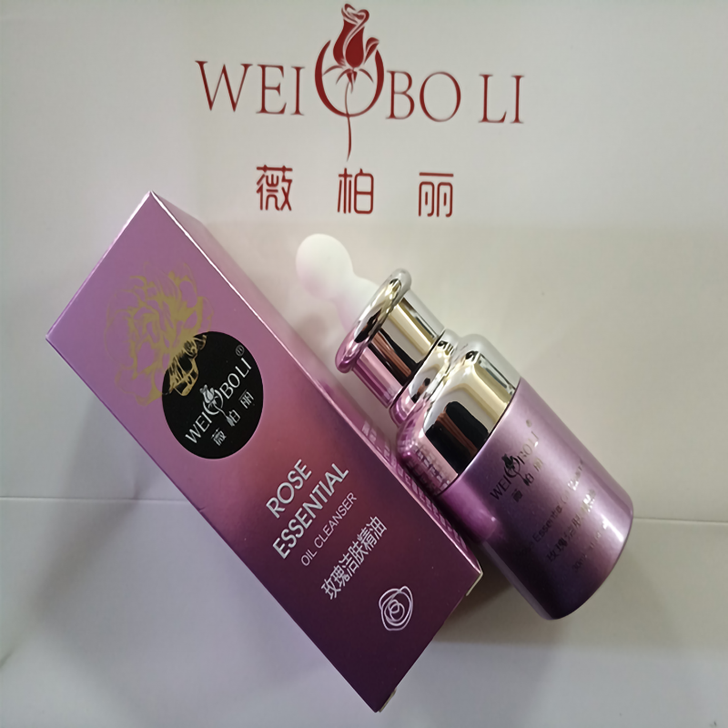 玫瑰洁肤精油