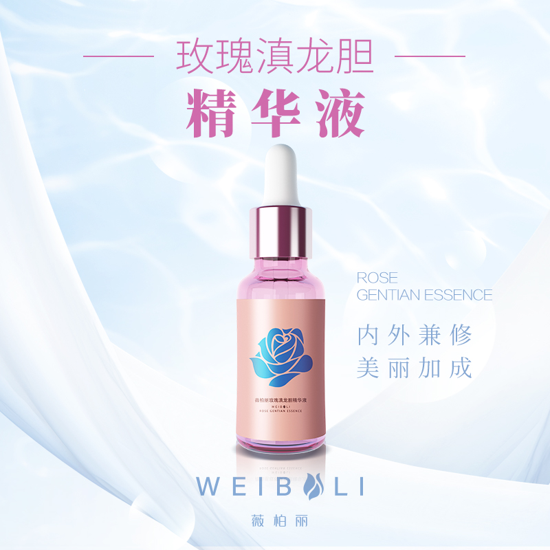 七彩云南系列玫瑰+滇龙胆