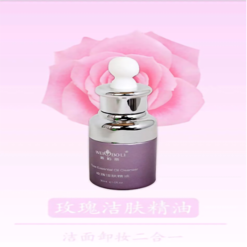 为什么肌肤需要清洁，多久做一次深层清洁